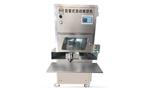 200X五軸 往復(fù)式玩具自動噴漆機